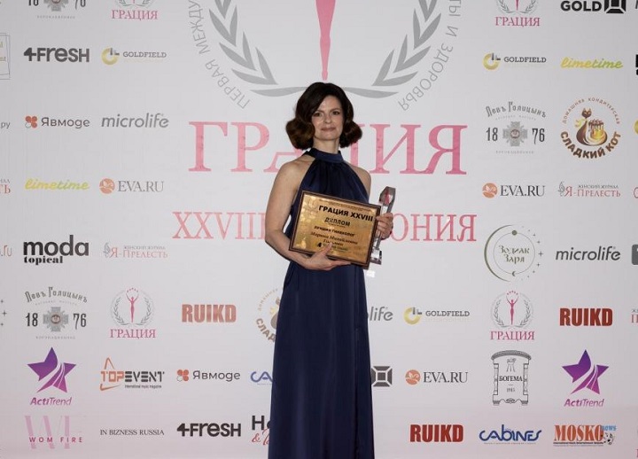 Марина Гольман – ЛУЧШИЙ ГИНЕКОЛОГ